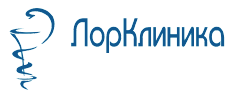 Лор Клиника